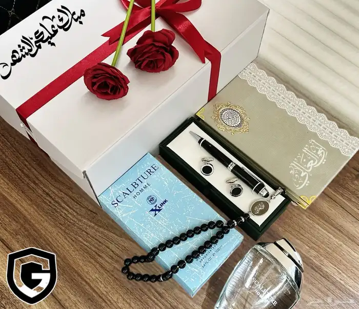 هدايا نسائيه -وهدايا رجاليه 69