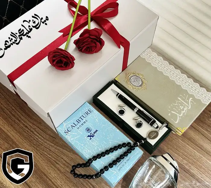 هدايا نسائيه -وهدايا رجاليه 67