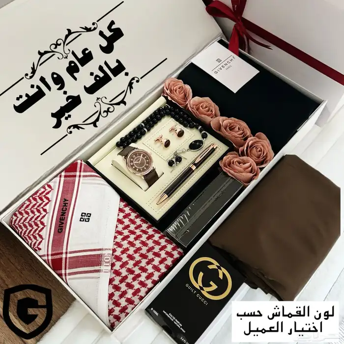هدايا نسائيه -وهدايا رجاليه 62