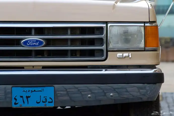 فورد F250 .. مخزن (( تم البيع )) 13