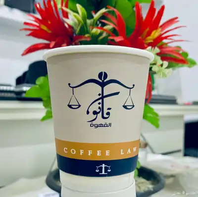 طباعة الاكواب الملونة 0