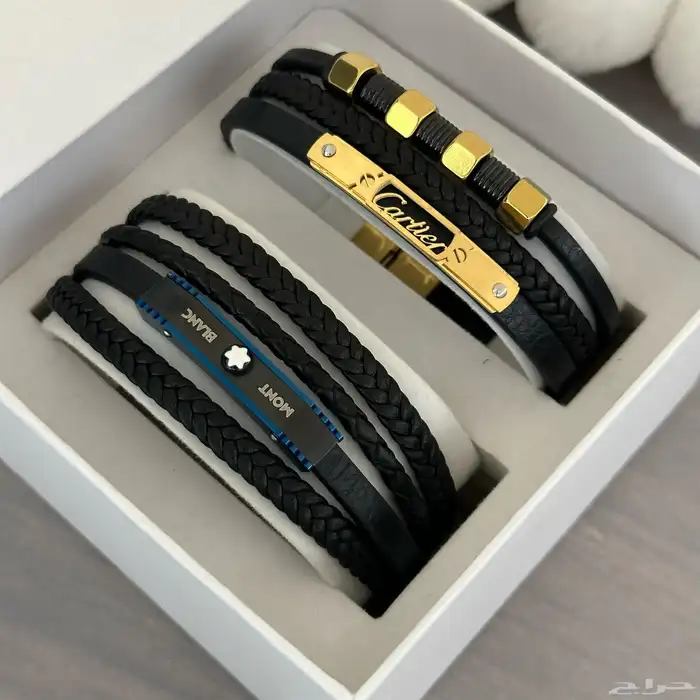 هدايا نسائيه -وهدايا رجاليه 34