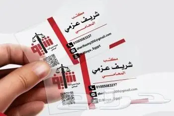 مطبعة مطابع طباعه استكر بروفايل اختام اكرليك بروشور فواتير 2