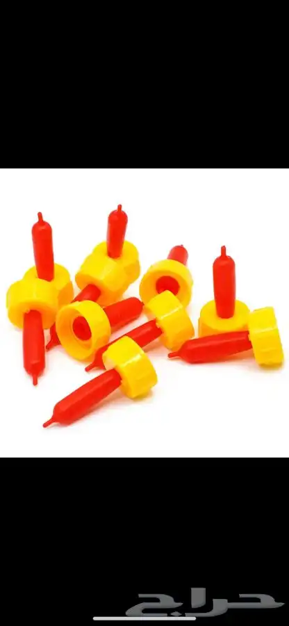 رضاعات بهم وفرنا لكم كميه جديدة 3