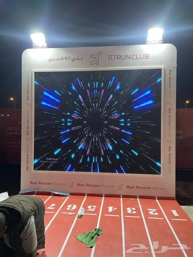 تنظيم المعارض و المؤتمرات ب افضل الاشكال 1