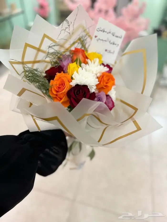 منسق وتوصيل هدايا احياء حائل 0