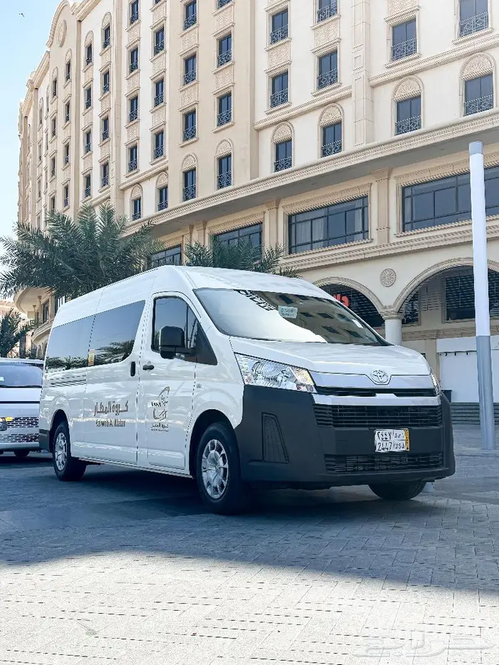 مشوار من المطار إلى مكة 5
