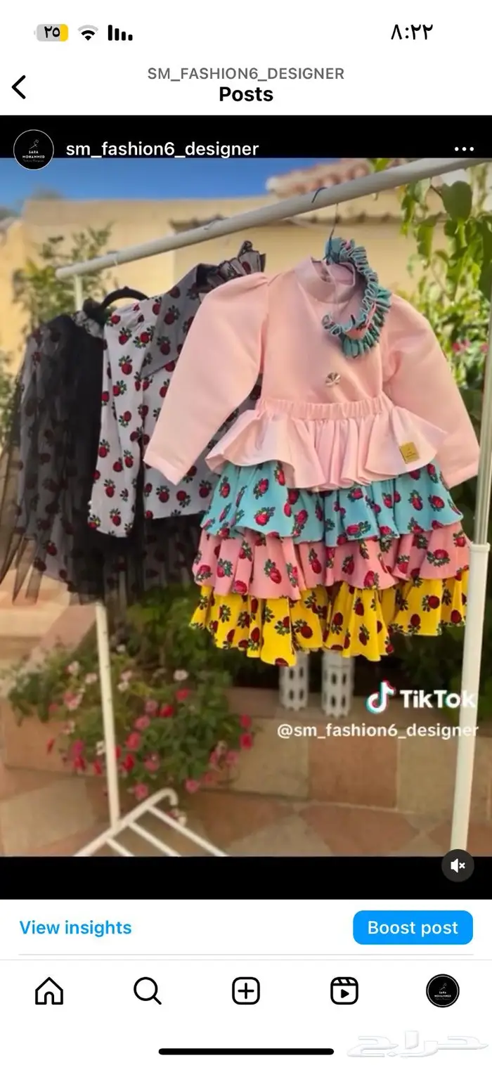 فساتين اطفال ونسائية 4