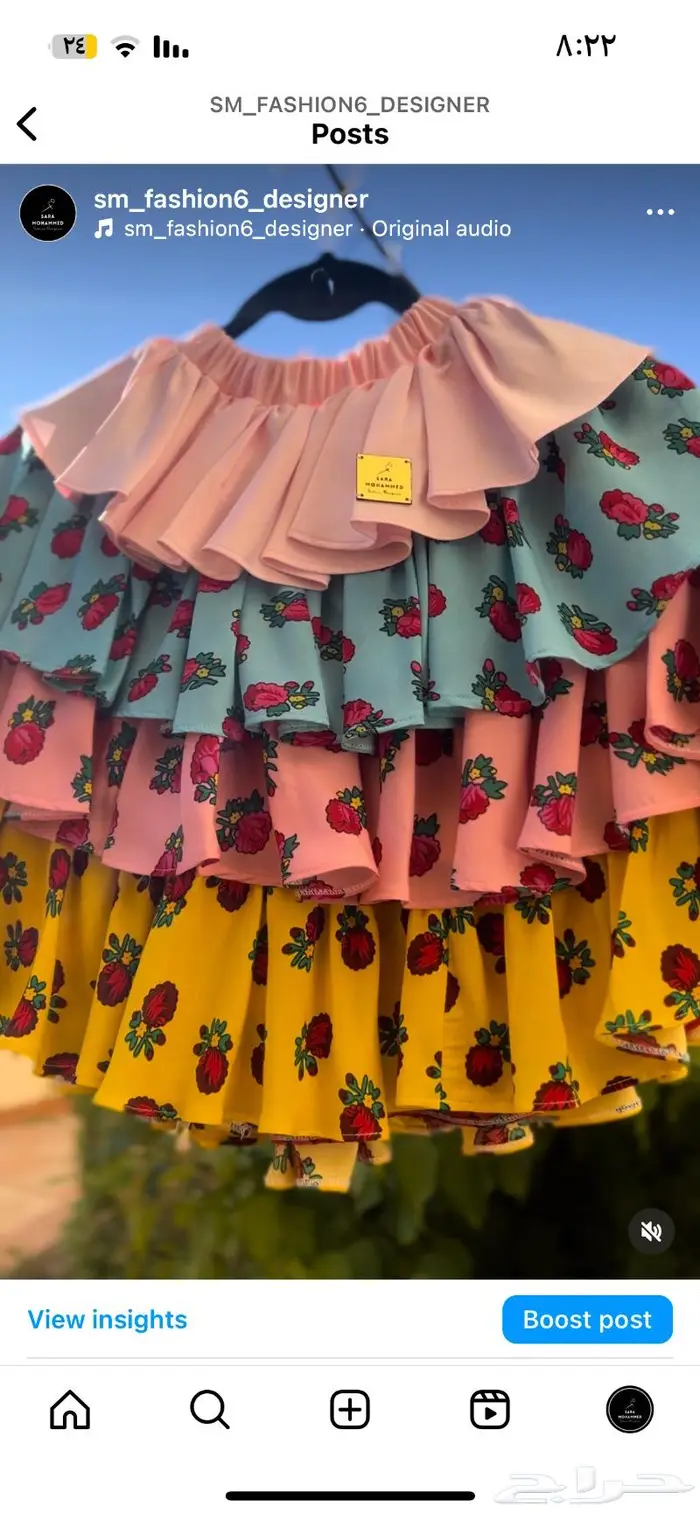 فساتين اطفال ونسائية 6