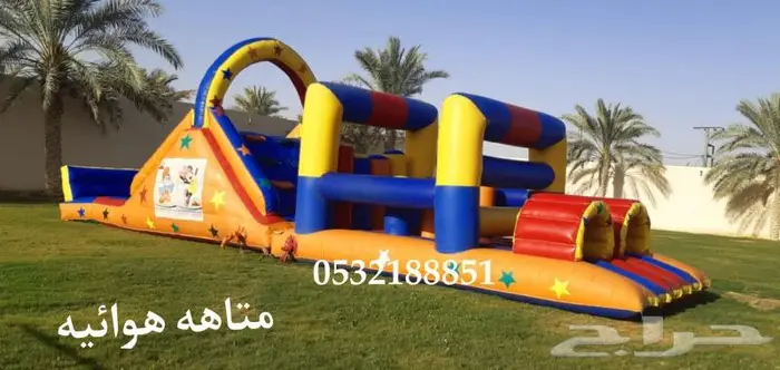 تاجير نطيطات متنوعه...نطيطات للايجار روعه.ملعب صابوني الرياض 9