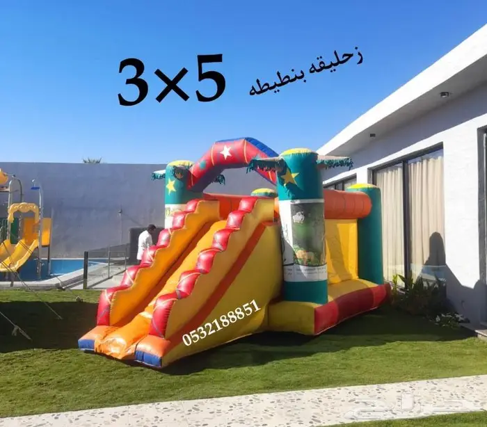 تاجير نطيطات متنوعه...نطيطات للايجار روعه.ملعب صابوني الرياض 6