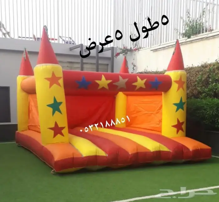 تاجير نطيطات متنوعه...نطيطات للايجار روعه.ملعب صابوني الرياض 3