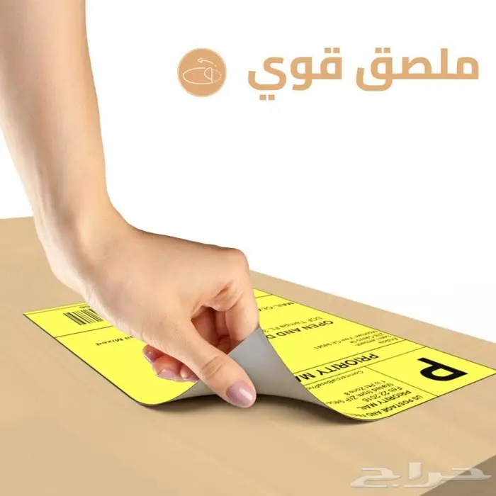 مطبعة مطابع طباعه استكر بروفايل اختام اكرليك بروشور فواتير 17