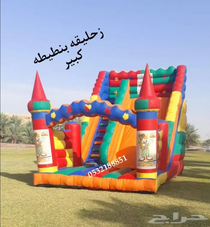 تاجير نطيطات متنوعه...نطيطات للايجار روعه.ملعب صابوني الرياض 11