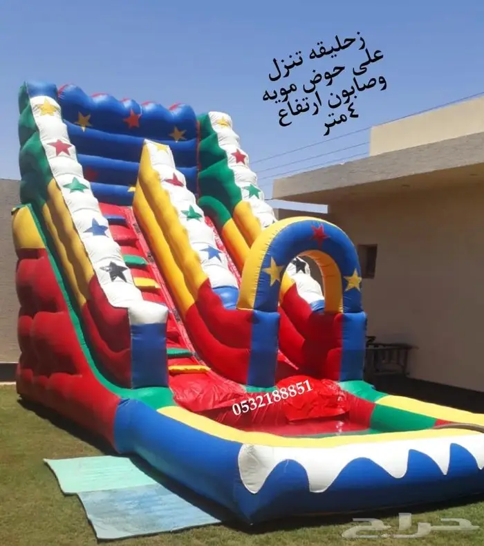 تاجير نطيطات متنوعه...نطيطات للايجار روعه.ملعب صابوني الرياض 4