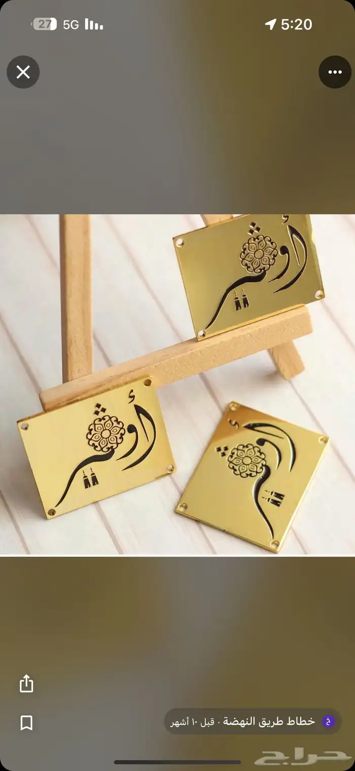 مطبعة. مطابع. اكياس. بوكسات. 7