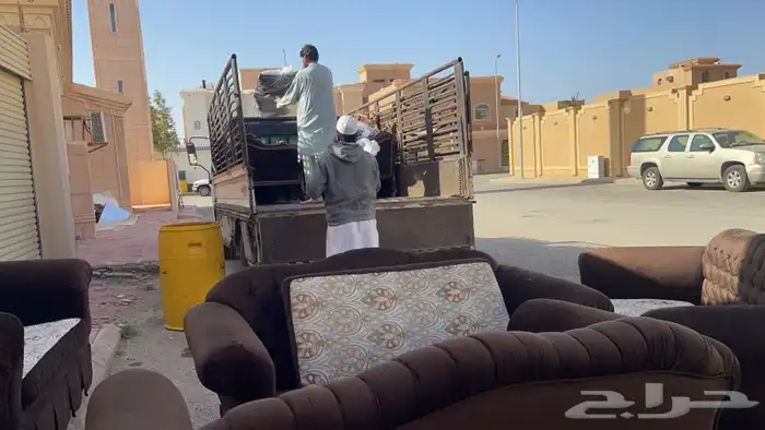 دينا تحميل اثاث 1
