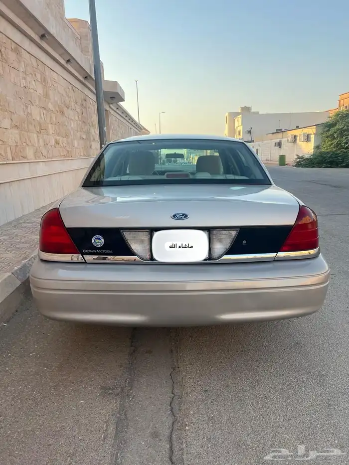 (( مباع)) 1