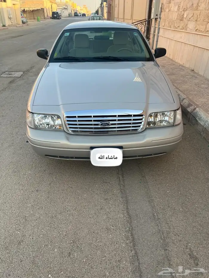 (( مباع)) 2