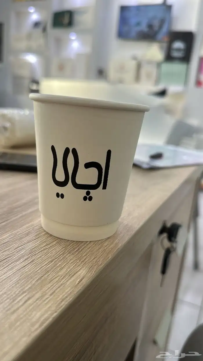 طباعة اكواب جميع المقاسات باسعار تنافسية 16