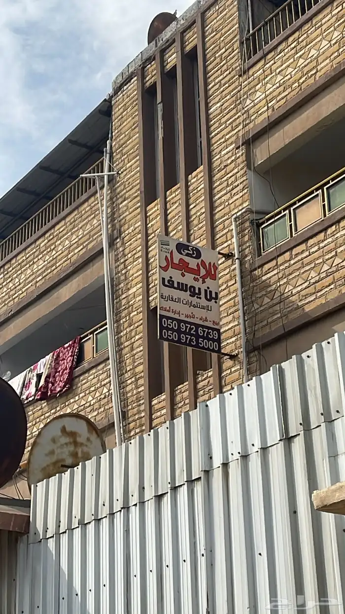 كروت فواتير لوحات احرف لوحات عادية استيكر بنر طباعة 33