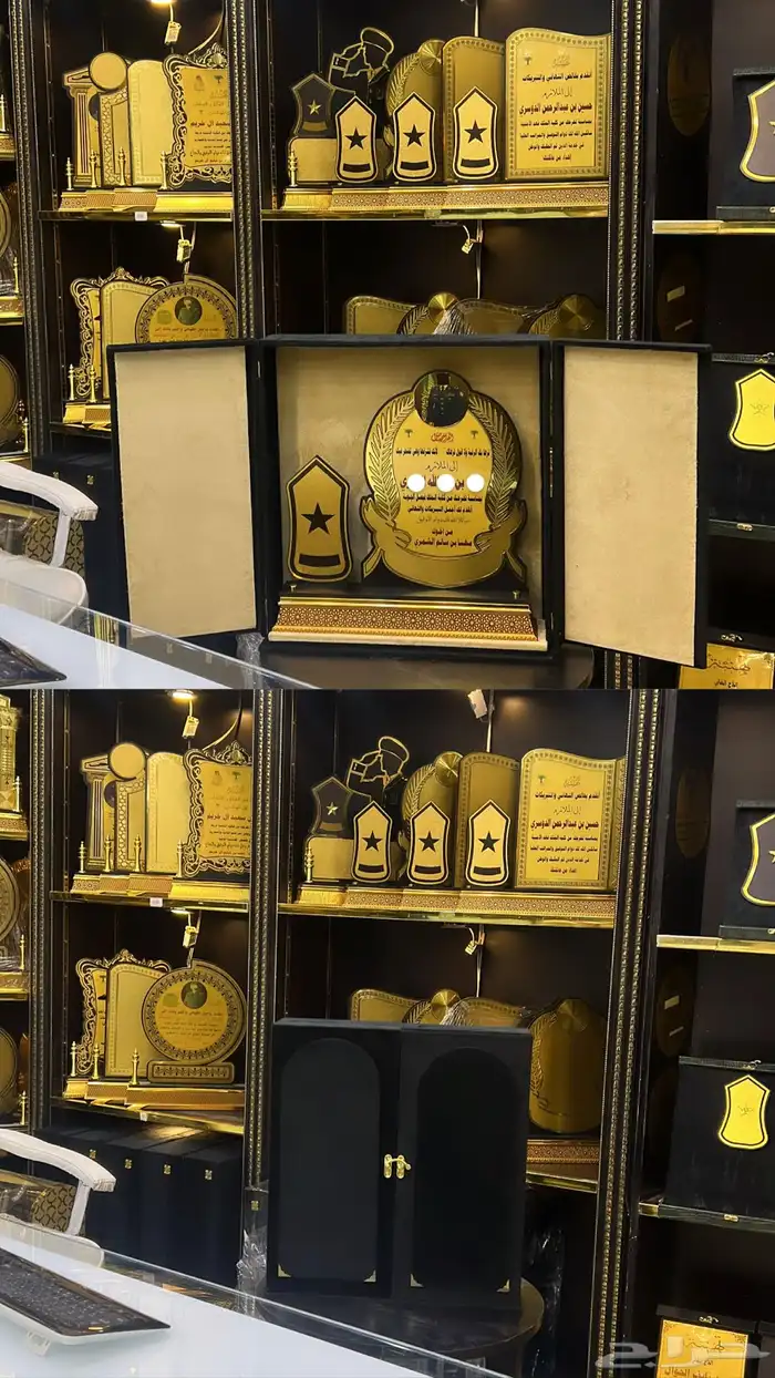 هدايا تخرج ضباط هدايا دروع هدايا سيوف درع ملازم 1