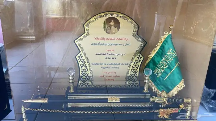 كروت فواتير لوحات احرف لوحات عادية استيكر بنر طباعة 24