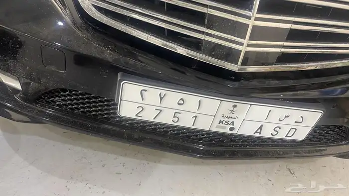 للبيع قاعده لوحه طويله ملكيه لكزس سكاليد اغلب السيارات 13