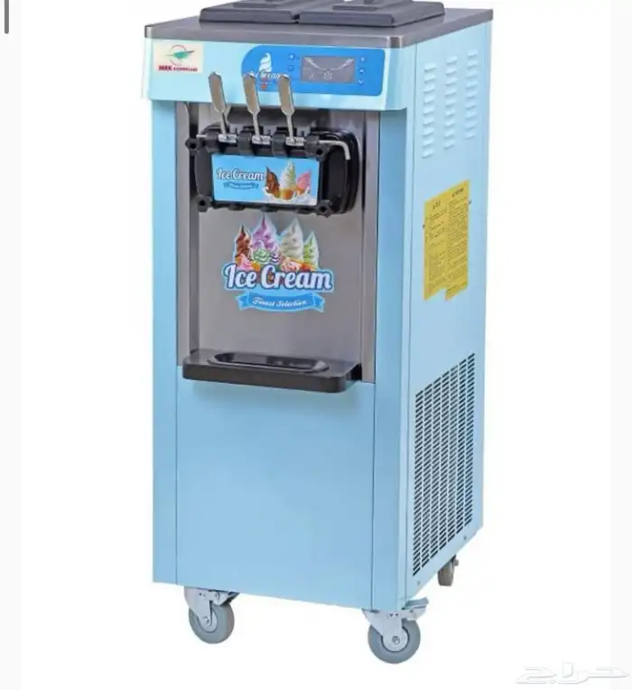 مكاين آيس كريم 4