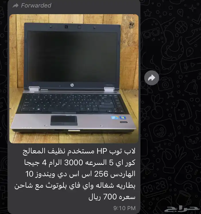 ارخص اسعار الكمبيوتر والطابعات والكاشيرات فى المملكة وتحدى 9