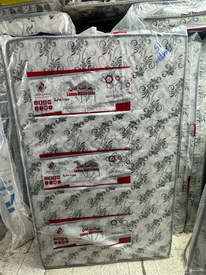 BED Mattress Wardrobe table are available 13