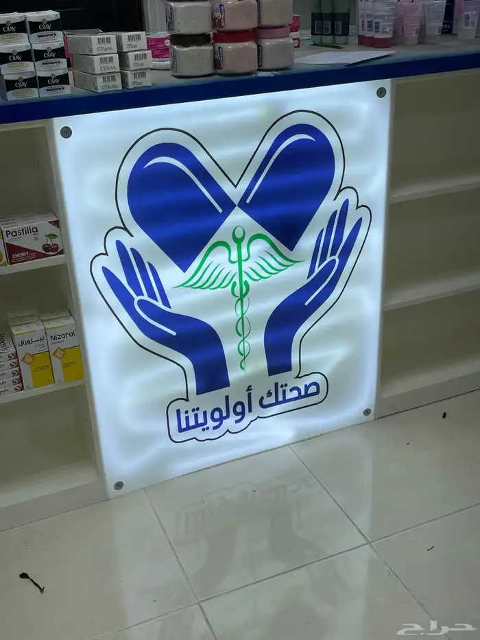 كروت فواتير لوحات احرف لوحات عادية استيكر بنر طباعة 71