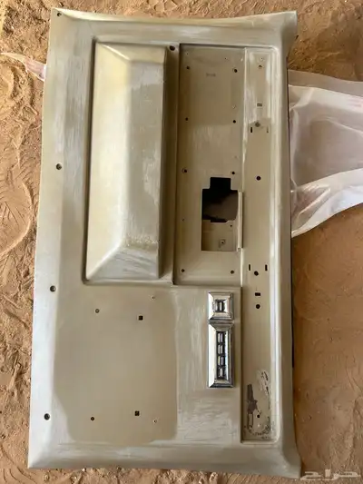 قطع جمس وبليزر 1