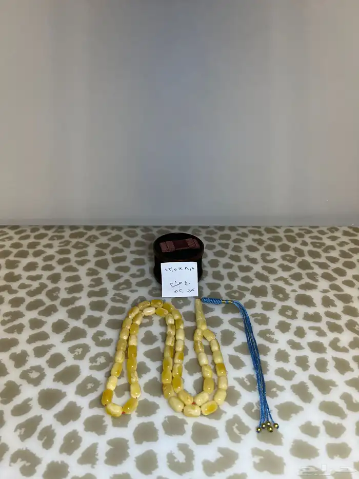 سبحة كهرمان 1