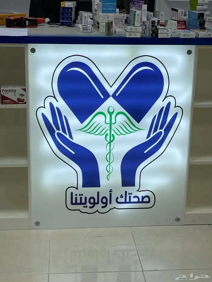 كروت فواتير لوحات احرف لوحات عادية استيكر بنر طباعة 73
