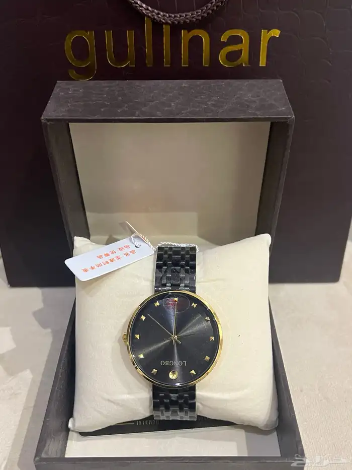 ساعه رجاليه 3