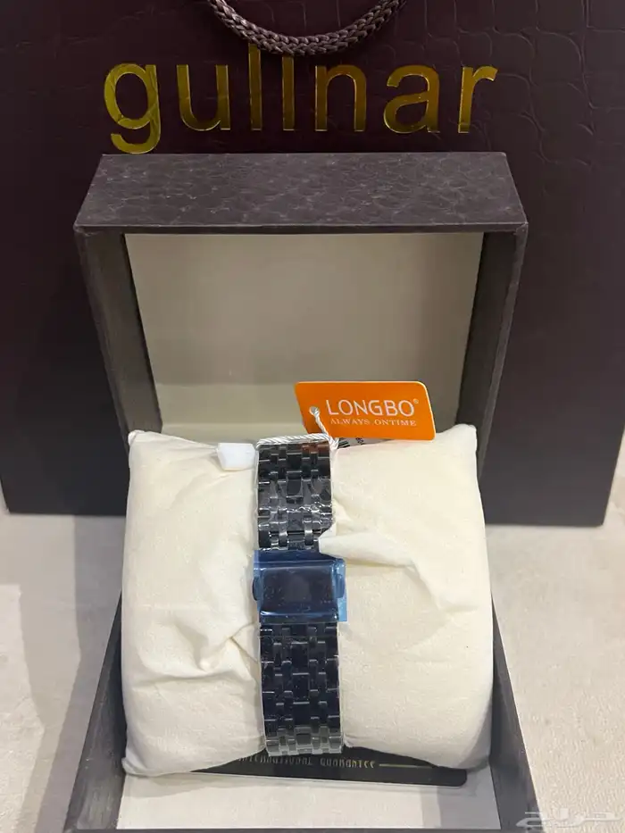 ساعه رجاليه 2