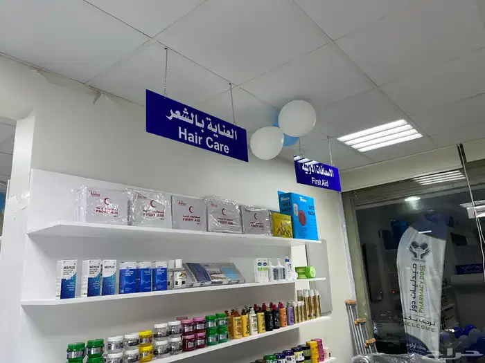 كروت فواتير لوحات احرف لوحات عادية استيكر بنر طباعة 47