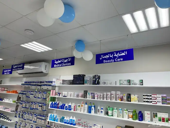 كروت فواتير لوحات احرف لوحات عادية استيكر بنر طباعة 49