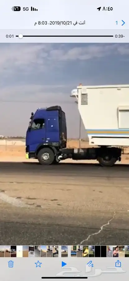 راس تريله لسحب الكرفانات 1