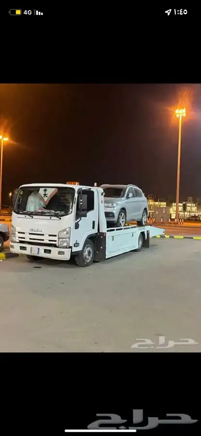 سطحه مشاوير الخرمه متواجد علي مدار 24 س 0