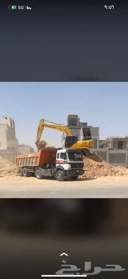 قلابات تريلات للايجار الرياض 1