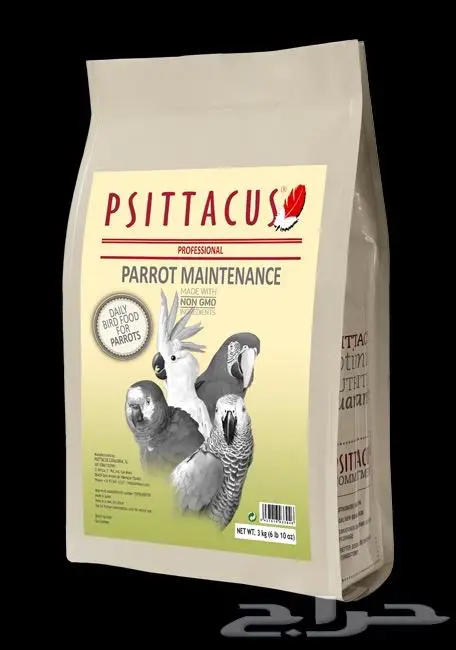 MAINTENANCE غذاء يومي للطيور المتوسطة والكبيره من سيتاكوس 1