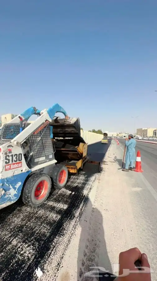فراده اسفلت 0