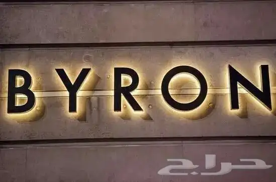 كروت فواتير لوحات احرف لوحات عادية استيكر بنر طباعة 15