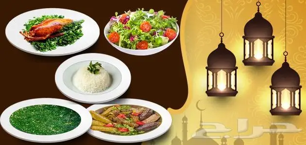 اكل بيتي اكل البيت طعام البيت صحي وطازج للافر اد والاسر 2