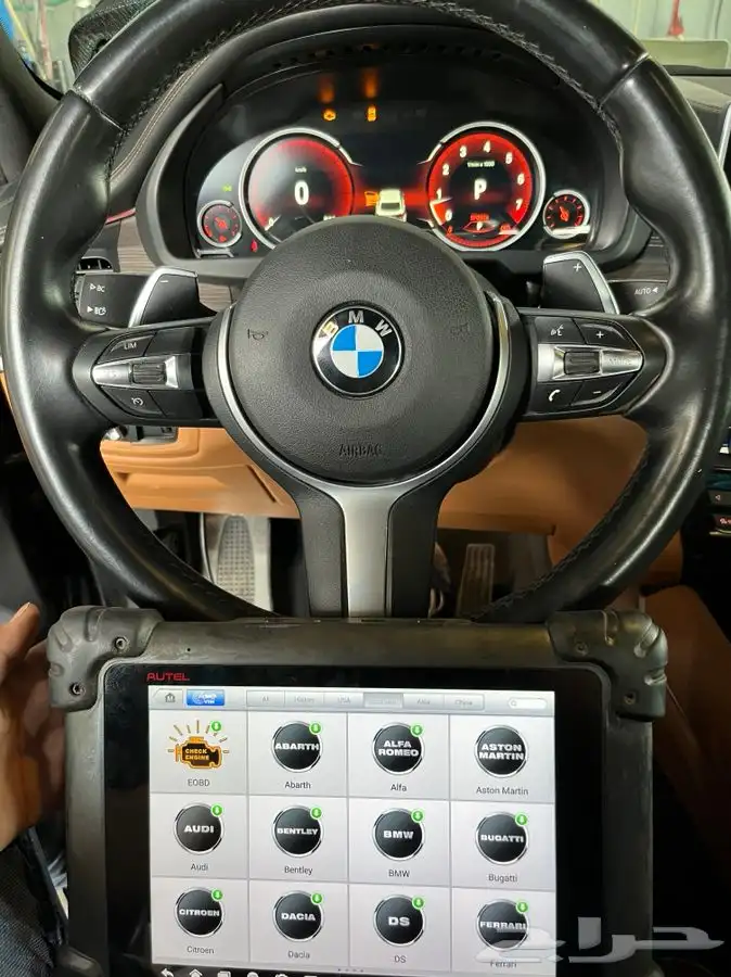مكاين و صيانة و قطع غيار BMW 9