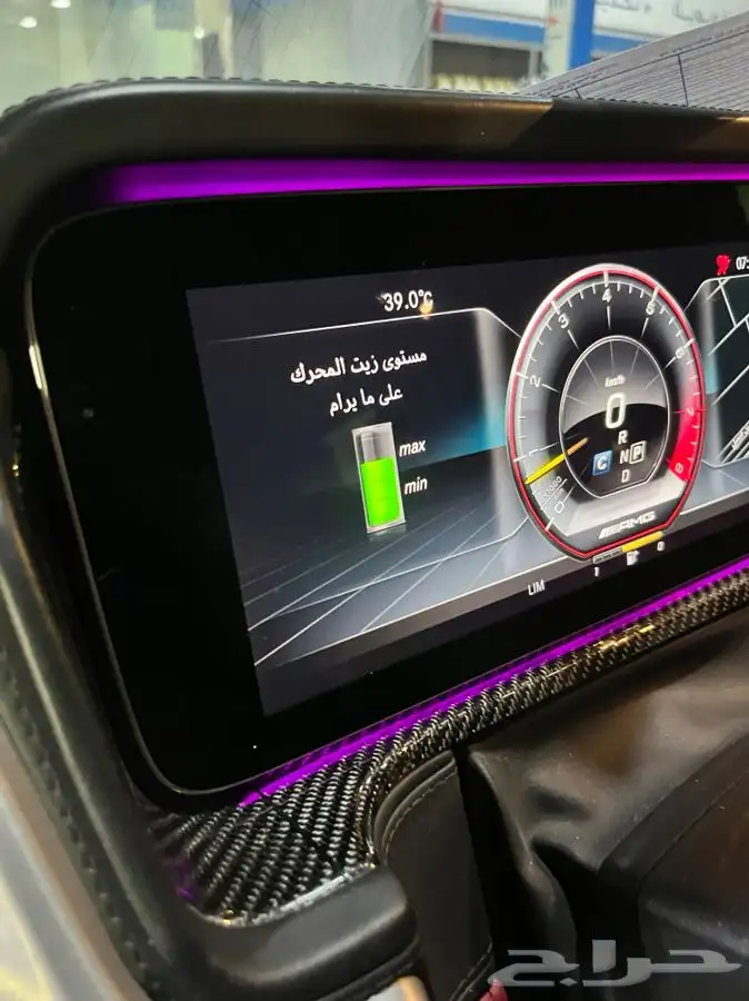مكاين و صيانة و قطع غيار BMW 7