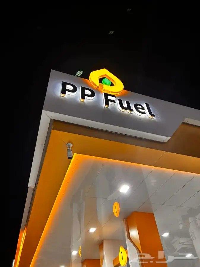 خطاط وصال لوحات حروف بارزة تصنيع وتركيب وصيانة 8