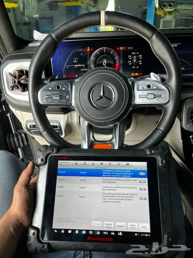 مكاين و صيانة و قطع غيار BMW 4